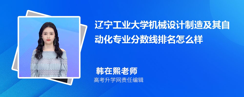 ҵѧĻе켰Զרҵ(2020-2022ͷô)