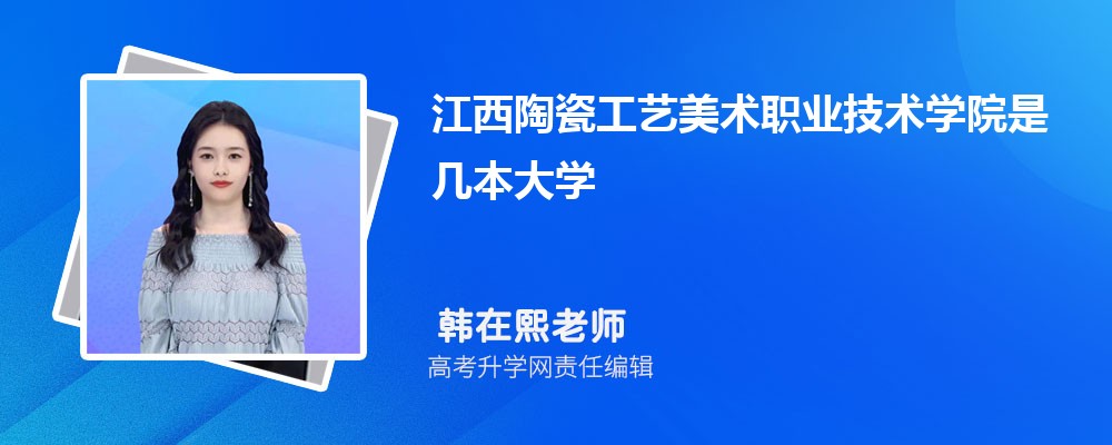ϲҽѧԺǹ컹,ʲô