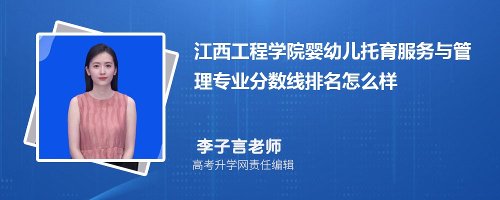 ǭϾѧԺͽѧԺĸ 2024Ա