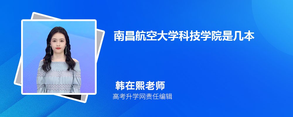 ݲƾѧϲմѧĸ 2025Ա