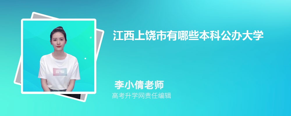 ˴ְҵѧԺǹ컹,ʲô