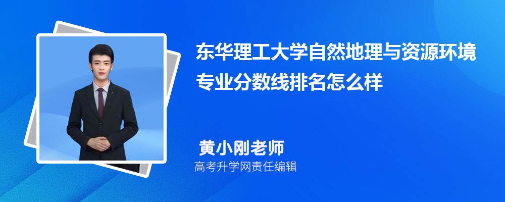 ѧȻԴרҵ(2020-2022ͷô)