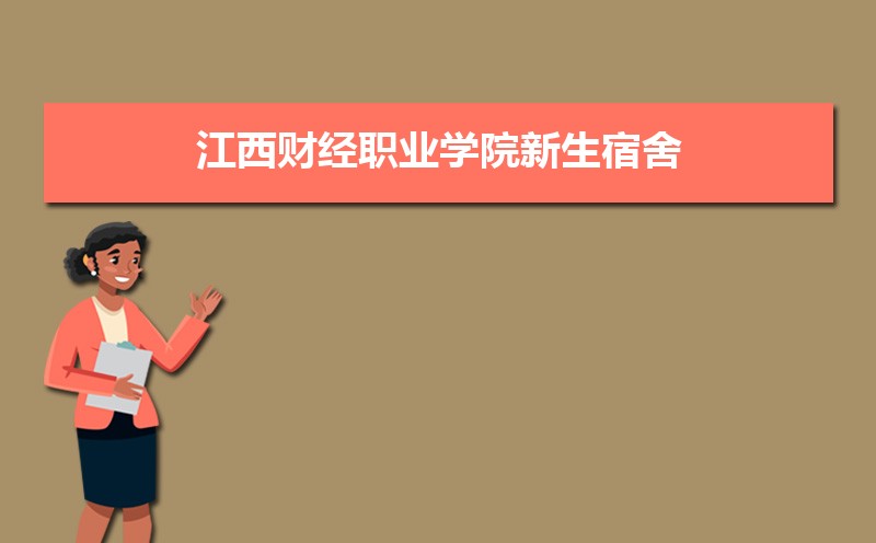 ƾְҵѧԺ˼(ѯ)  