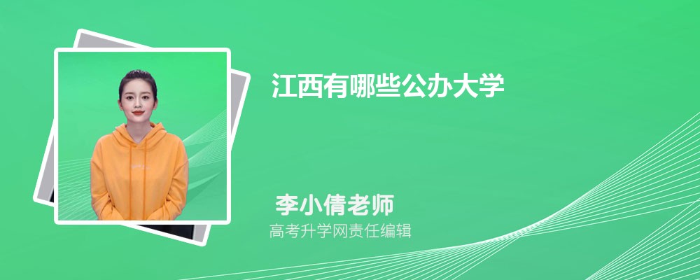 ˴ְҵѧԺǹ컹,ʲô