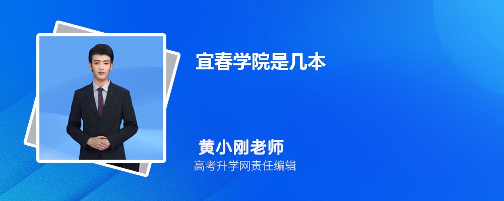 ˴ѧԺԤǶٷ2024,Ԥ¼ȡ