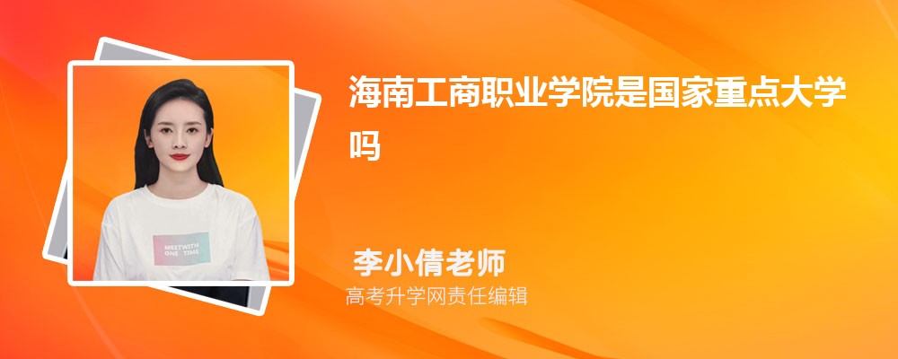 ϹְҵѧԺԤǶٷ2024,Ԥ¼ȡ