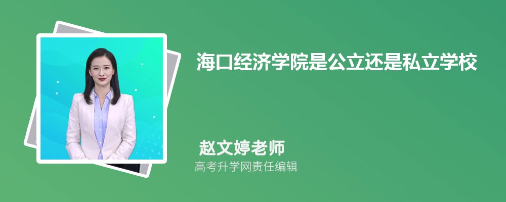 ھѧԺԤǶٷ2024,Ԥ¼ȡ