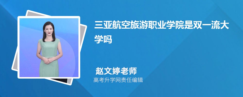 ǺְҵѧԺԤǶٷ2024,Ԥ¼ȡ