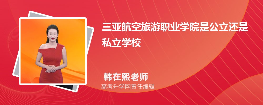ǺְҵѧԺԤǶٷ2024,Ԥ¼ȡ