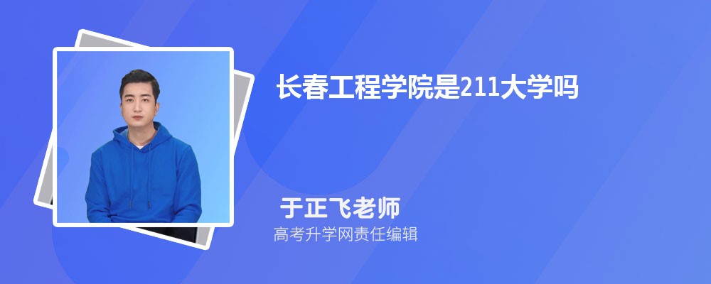 ҽƴѧԴѧԺͳѧԺĸ 2024Ա