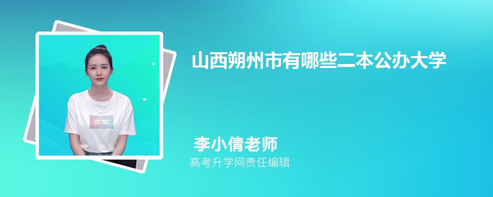 ʦѧԺǼ?һǶѧ