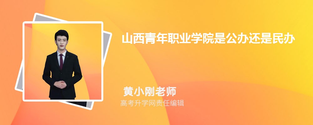 ʦѧԺǼ?һǶѧ