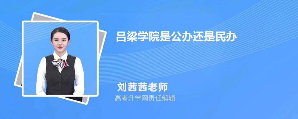 ѧԺԤǶٷ2025,Ԥ¼ȡ