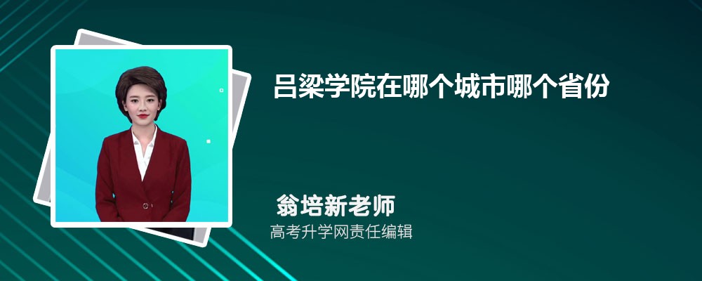 ѧԺԤǶٷ2025,Ԥ¼ȡ