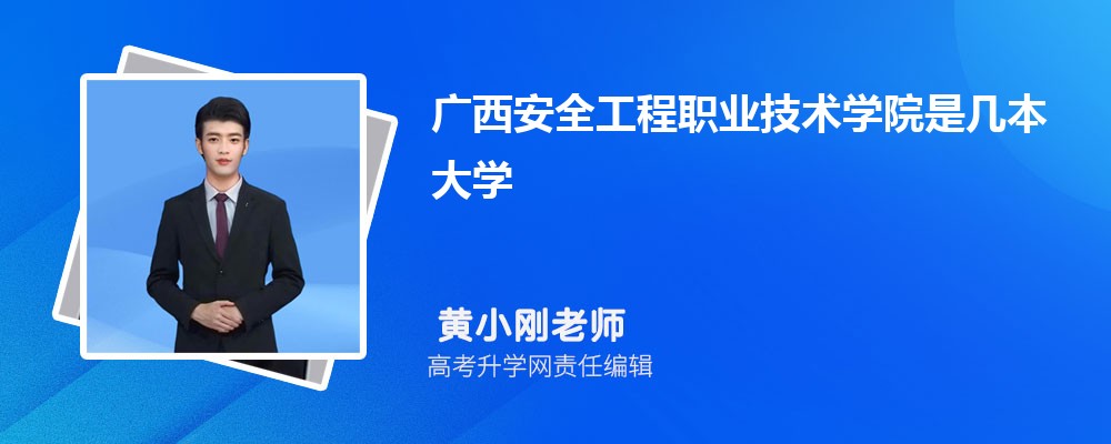 ȫְҵѧԺԤǶٷ2024,Ԥ¼ȡ