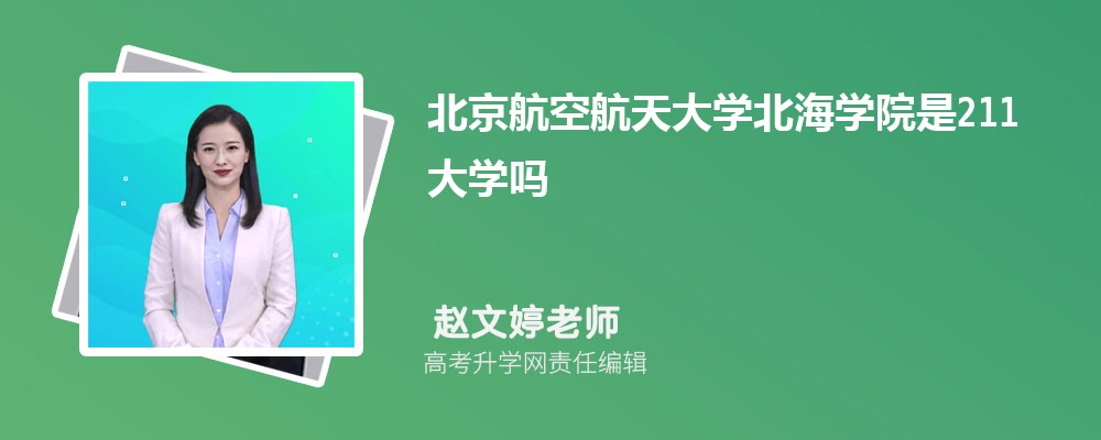 ҽҩѧǹ컹,ʲô