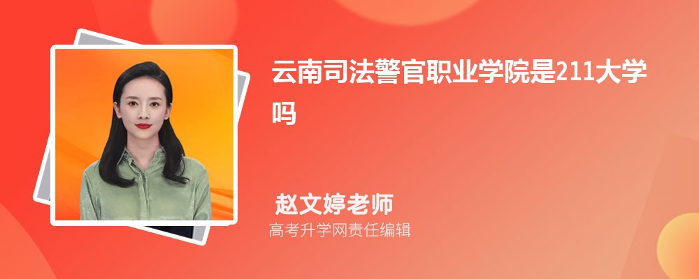 ͨѧԺǹ컹,ʲô
