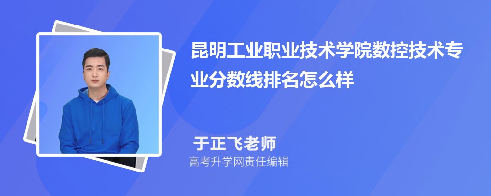 ҵְҵѧԺؼרҵ(2020-2022ͷô)