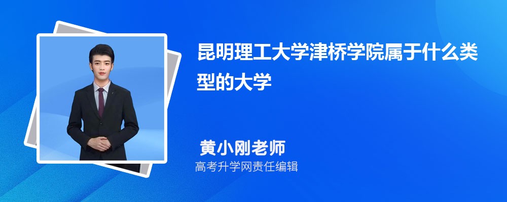 ʦѧԺѧѧԺĸ 2025Ա