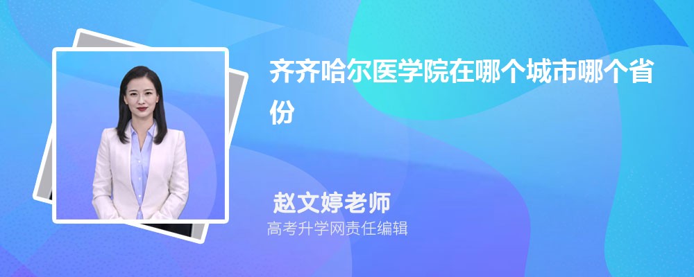 ҽѧԺԤǶٷ2025,Ԥ¼ȡ