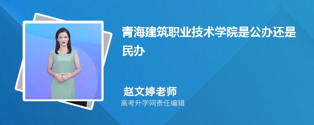 ຣ߿Ŀ267 2024ܱʲôѧ