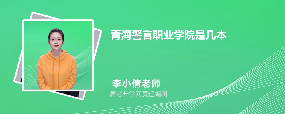 ຣЩרѧ 2024