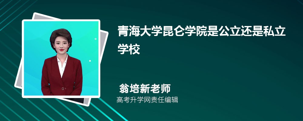 ɽѧຣѧѧԺĸ 2024Ա