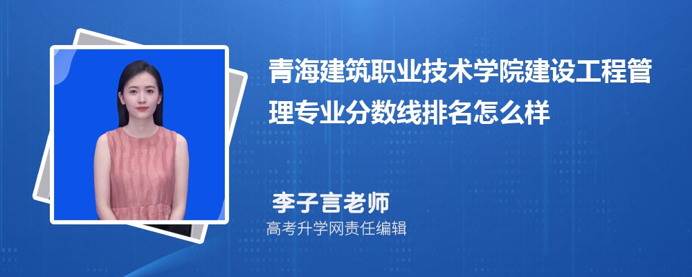 ຣְҵѧԺĽ蹤̹רҵ(2020-2022ͷô)
