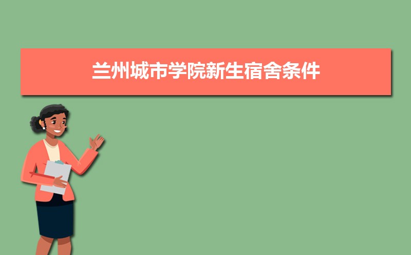 ѧԺݳѧԺĸ 2025Ա