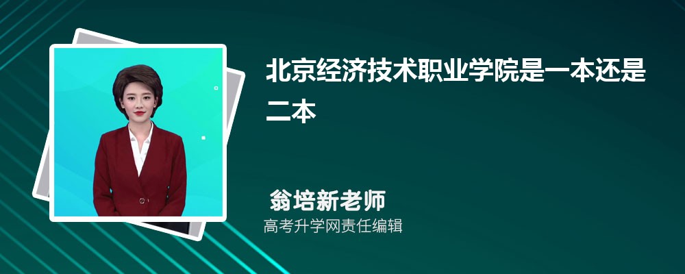 廪ѧǹ컹,ʲô