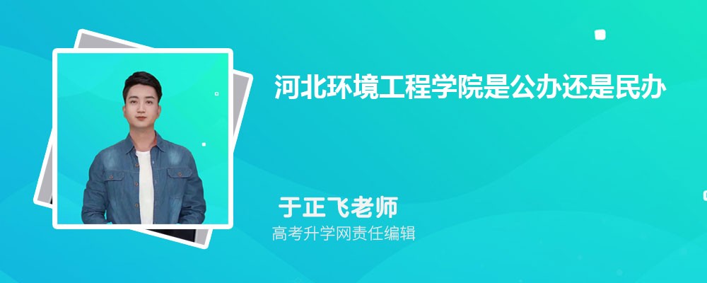 ѧͺӱѧԺĸ 2025Ա