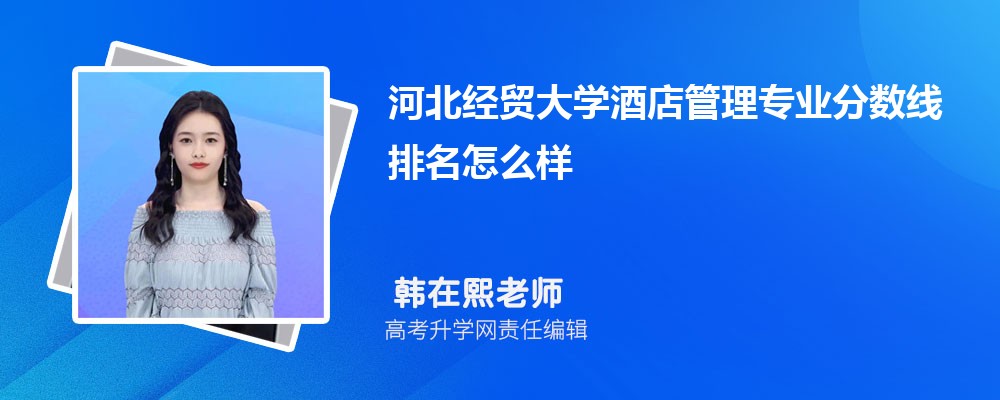 ϴѧͺӱóѧĸ 2025Ա