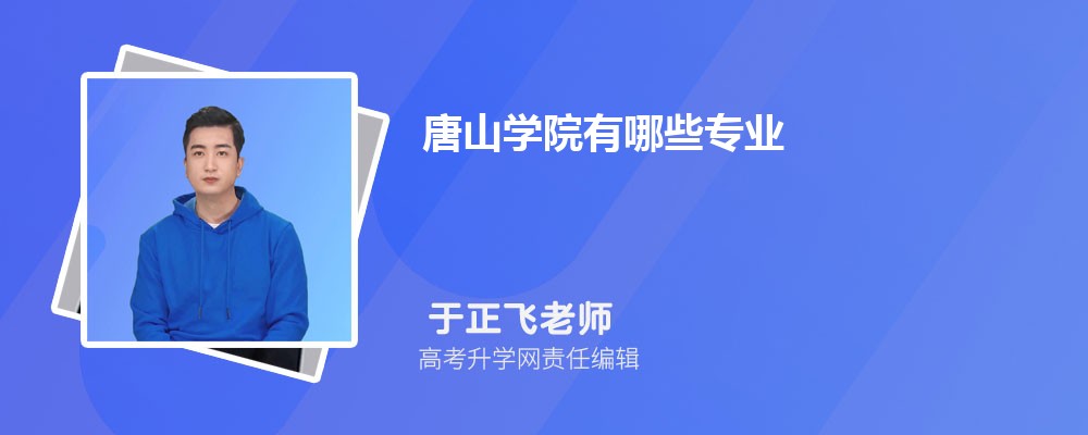 2024ɽѧԺרҵһ()