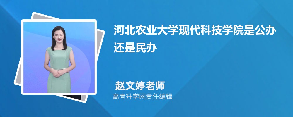 ӱ߿60600ʷ࿼ܱʲôѧ(ԭ)