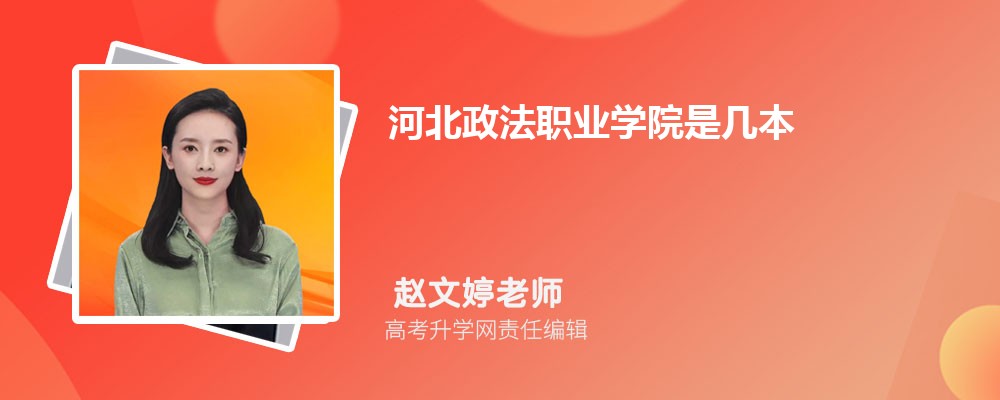 ӱְҵѧԺԤǶٷ2024,Ԥ¼ȡ