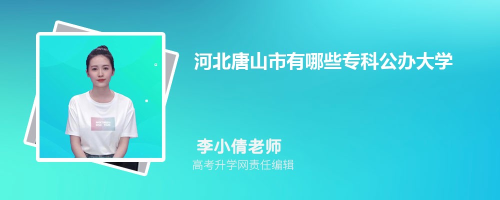 ӱЩѧ 2024