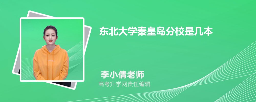 ѧػʵУԤǶٷ2025,Ԥ¼ȡ