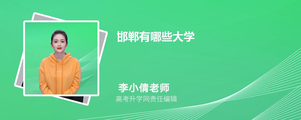 2024꺪Щѧ(ƺר)