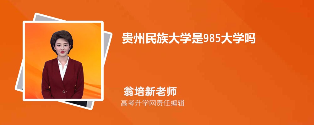 ѧԤǶٷ2024,Ԥ¼ȡ
