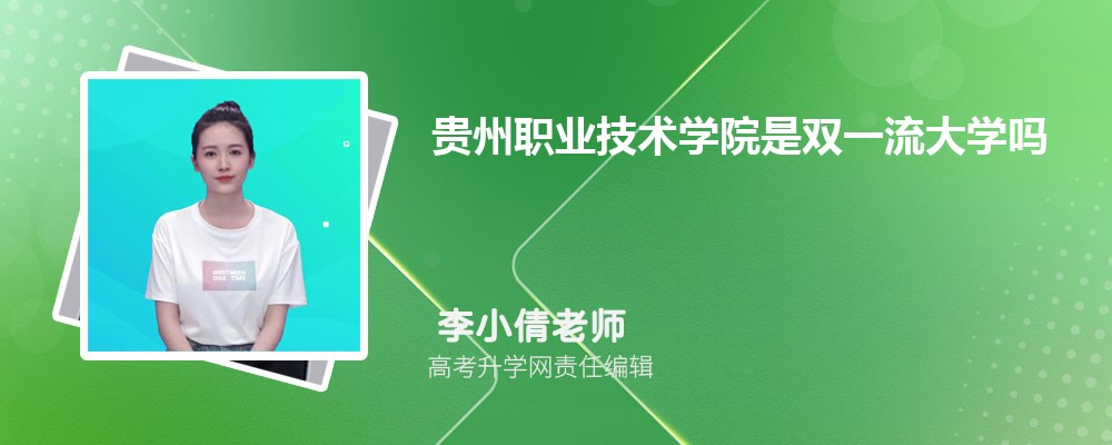 ְҵѧԺĻе켰Զרҵ(2020-2022ͷô)