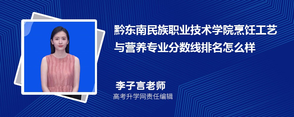 ǭְҵѧԺ⿹Ӫרҵ(2020-2022ͷô)