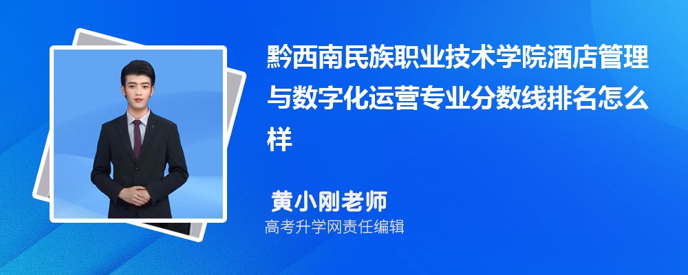 ǭְҵѧԺľƵֻӪרҵ(2020-2022ͷô)