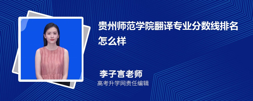 ʦѧԺķרҵ(2020-2022ͷô)