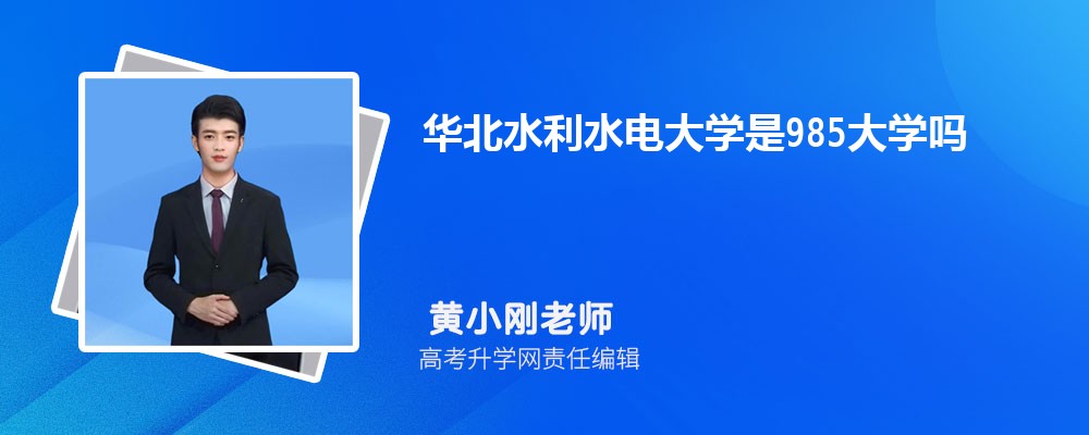 ҵѧͻˮˮѧĸ 2024Ա