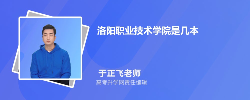 ְҵѧԺԤǶٷ2024,Ԥ¼ȡ