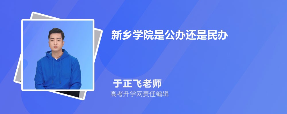 ѧԺԤǶٷ2024,Ԥ¼ȡ