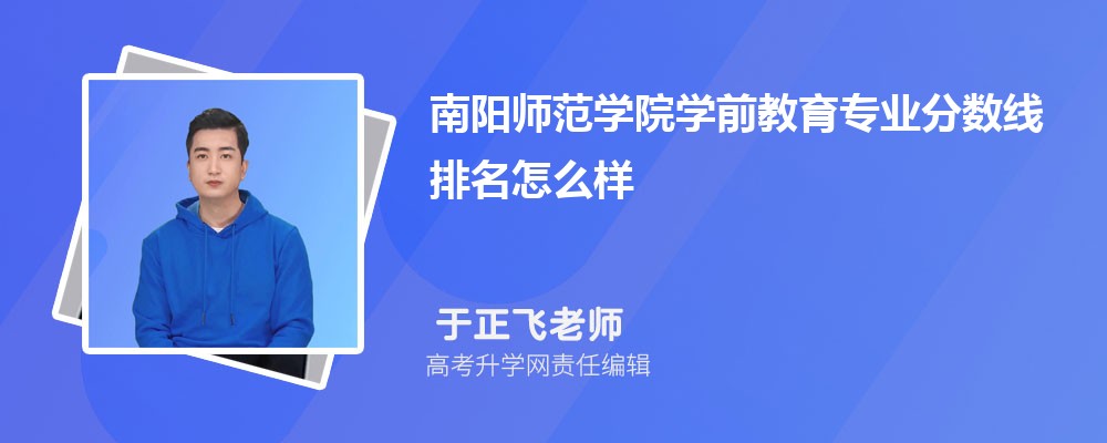 ʦѧԺѧǰרҵ(2020-2022ͷô)