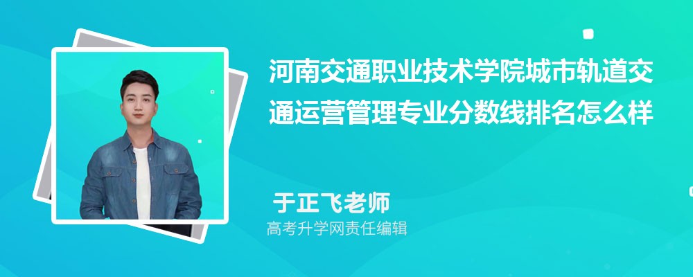 ϽְͨҵѧԺĳйͨӪרҵ(2020-2022ͷô)