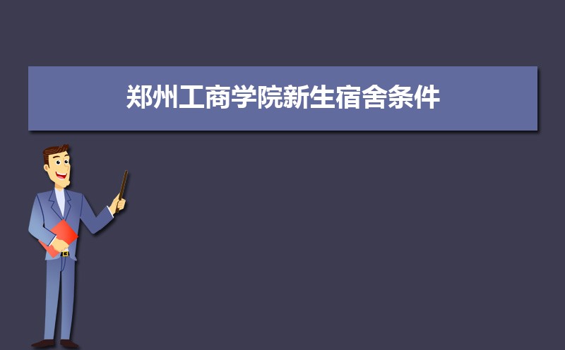 ֣ݹѧԺڽ¼ȡǶ٣2025λ