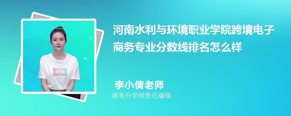 ϽְҵѧԺ211ѧ ʲô͵Ĵѧ